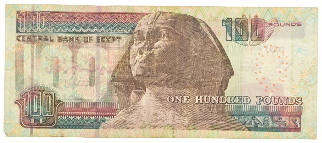Egyptian 100 pound note showing sphinx